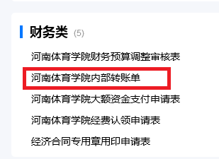 说明: C:\Users\Admin\Desktop\792082fd81c744cc74ed6377c940d3fa.png
